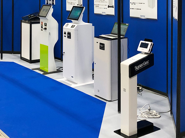 リテールテック JAPAN2021」に出展しました｜システムギア