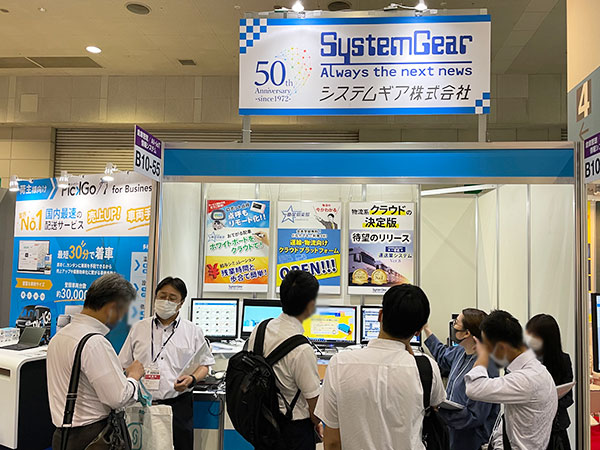 第2回関西物流展：展示会の様子01