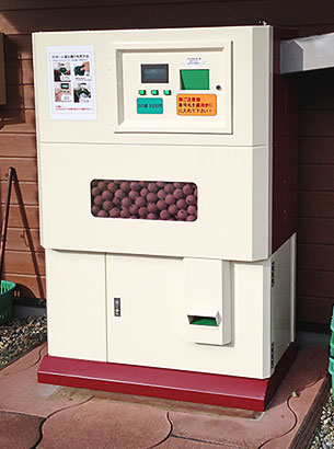 IC内臓スコアカードでトータルキャッシュレスシステムを実現します