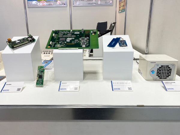 電子機器2021 トータルソリューション展」に出展しました