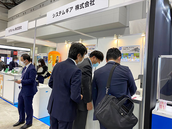電子機器2021 トータルソリューション展03