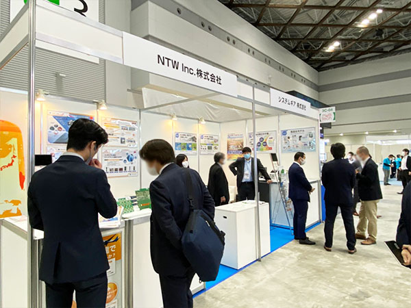 電子機器2021 トータルソリューション展04