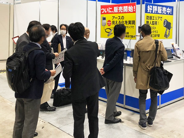 第3回 防爆・防災リスク対策展の様子02