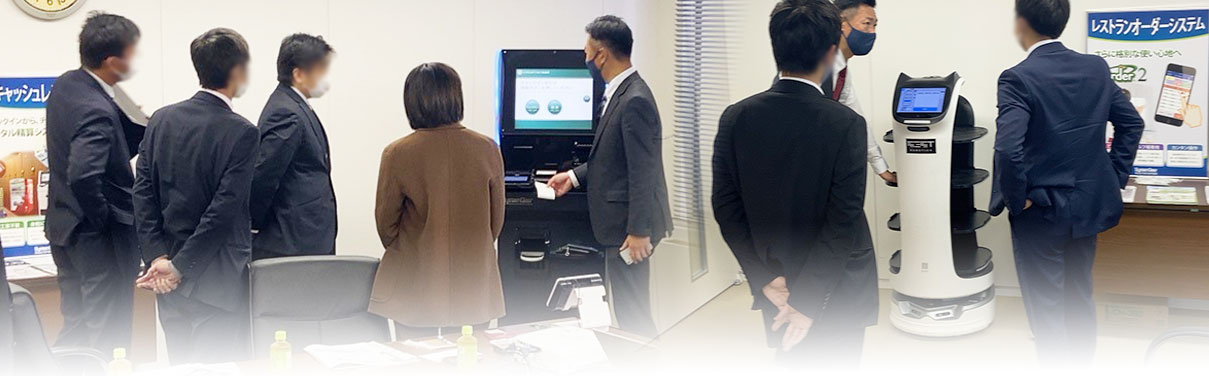 システムギア ゴルフ展示会 東京