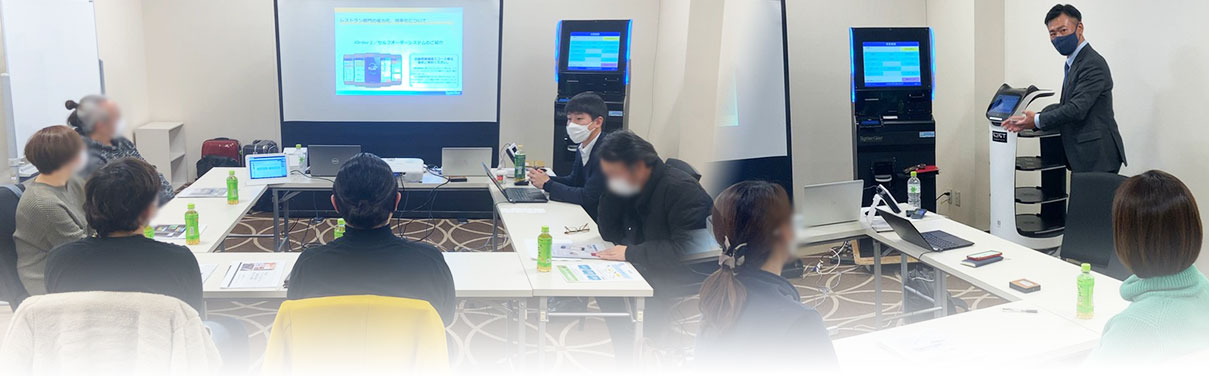 システムギア ゴルフ展示会 仙台