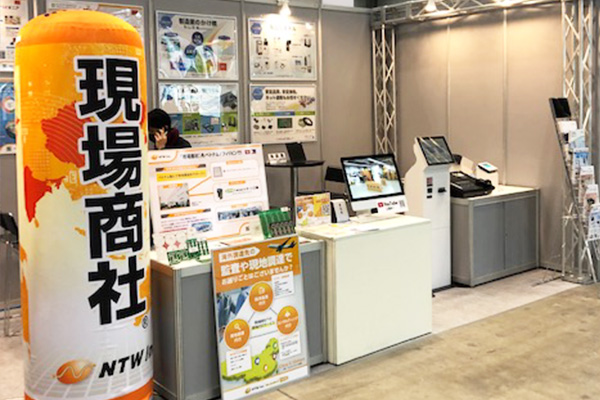 第36回ネプコンジャパン会場の様子04