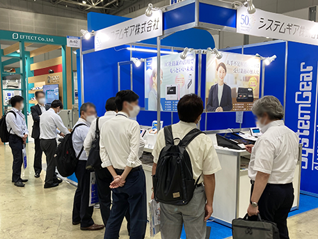 第24回 自動認識総合展でモジュールやICリーダーやKIOSK端末を出展