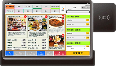 ゴルフ場向けレストランテーブルオーダーシステムシステム