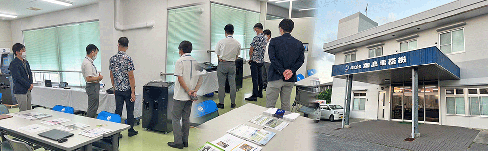 システムギア ゴルフ展示会 沖縄
