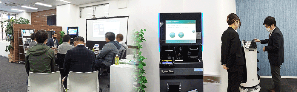 システムギア ゴルフ展示会 大阪