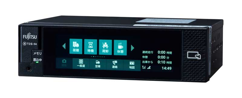 デジタコ（一番星 運送業システムと連動可能）