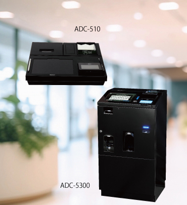 ホテル向け自動精算・チェックイン機・KIOSK