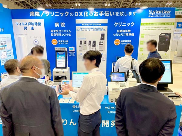 ICカードで簡単に打刻収集ができる業務効率化製品の提案で、クリニックのDX化をお手伝い