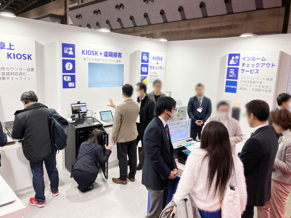 KIOSKと遠隔接客を組み合わせて省力化を実現