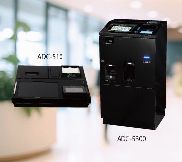 ホテル向け自動精算・チェックイン機・KIOSK