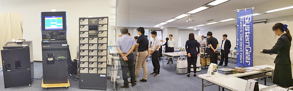 ゴルフ場向け自動精算機をはじめ、ホテル向け、流通・小売り業向け、運輸・物流向けなど様々なソリューションにおいて効率化・省力化する製品を大阪会場でも展示