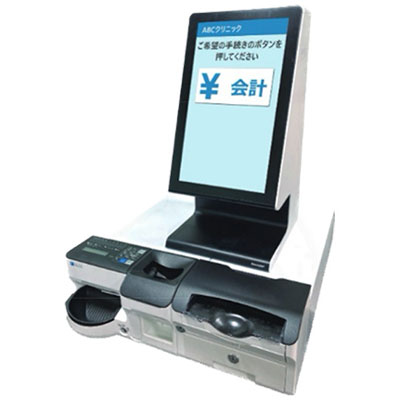 カウンターに設置する卓上型の自動精算機　視認性の高い大型モニターを備えています