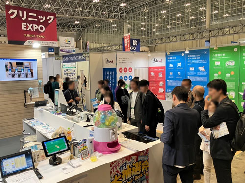 病院・クリニックで業務効率化機器導入に向けて活用可能な補助金についてご説明