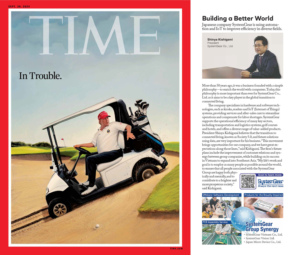 システムギアグループ 「TIME誌」に掲載されました