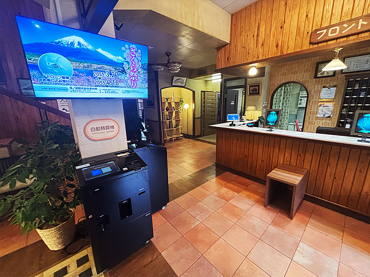 ドラマ ホットスポットで使用されたマルチ決済KIOSK