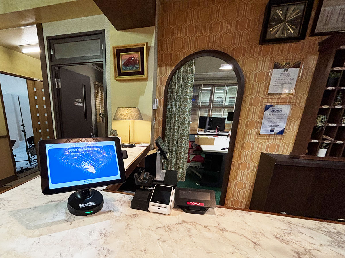 ドラマ ホットスポットで使用されたタブレット精算機