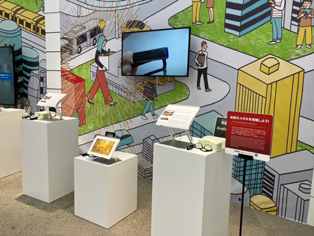 大阪・関西万博の大阪ヘルスケアパビリオン「リボーンチャレンジ」に出展している製品