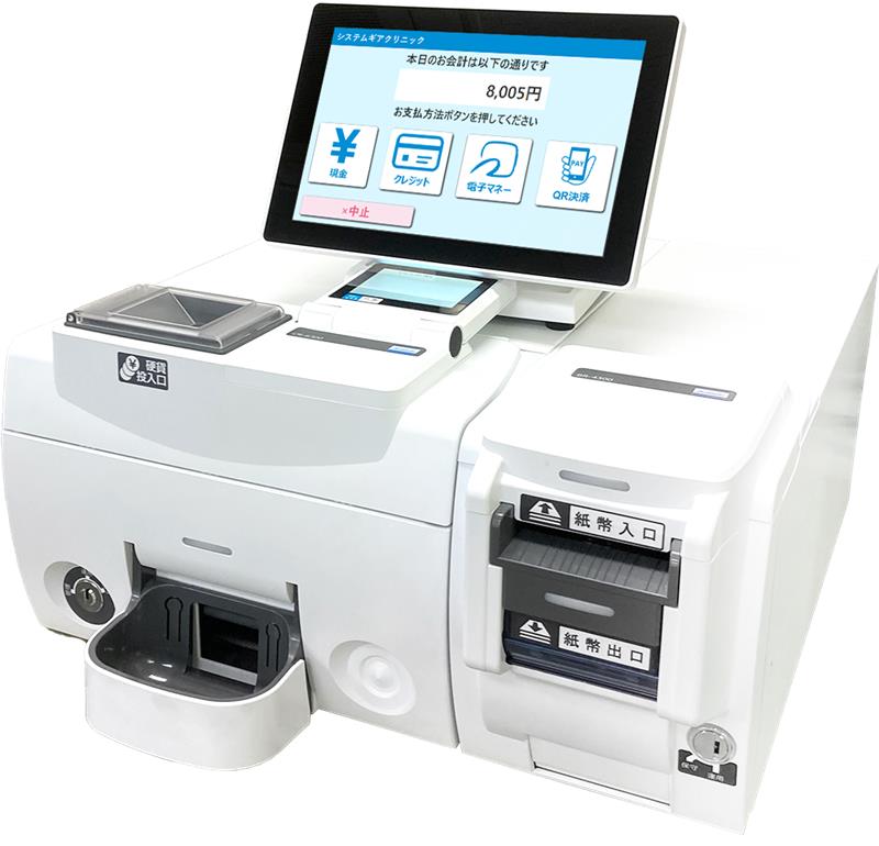 カウンターに設置するタイプの自動精算機　イニシャルコストを抑えて導入可能