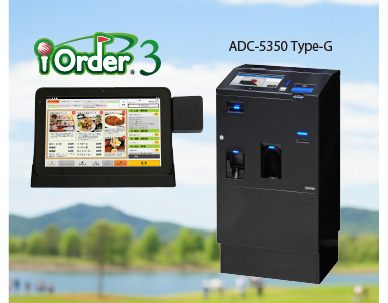 ゴルフ場向けレストランテーブルオーダーシステムシステム・自動精算機
