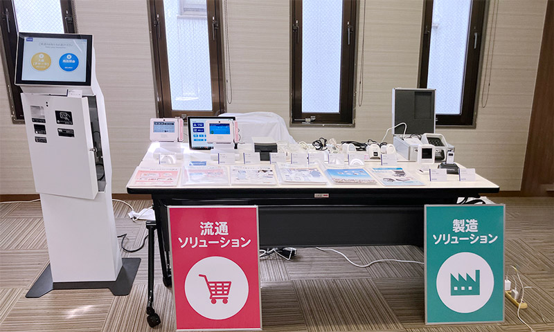 システムギア ビジネスフェア名古屋会場での様子4