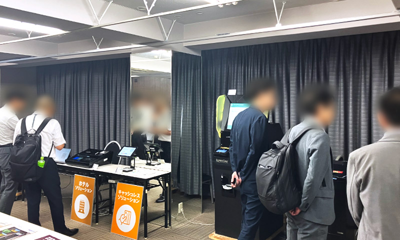 システムギア ビジネスフェア名古屋会場での様子３