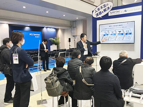 ホテル・旅館の経営課題に精通した船井総研様による無料セミナー「ホテル・旅館の経営課題分析、解決策の提案」を開催、大変盛況となりました