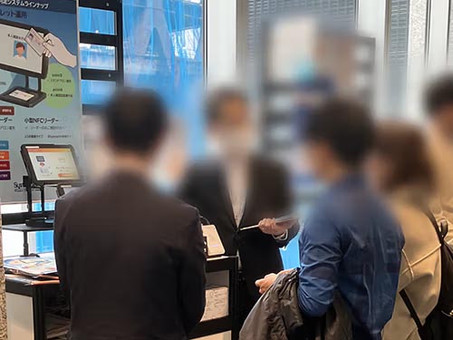 DBX（デジタルバンキング）展の様子１