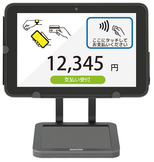 次世代タブレット型精算機 CPT-100の外観