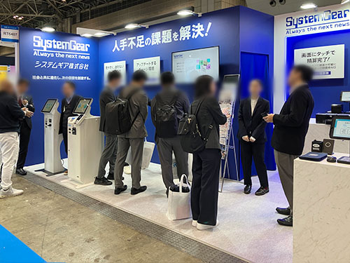 リテールテックJAPANの当社ブースの様子