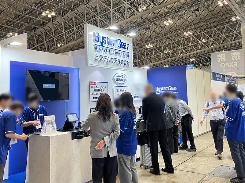 メディカルジャパン展示会場での当社ブースの様子1