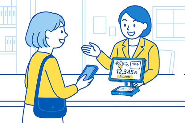 公共施設のキャッシュレス支払いにも最適|CPT-100