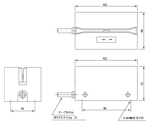 防爆磁気カードリーダー:リーダー外形図