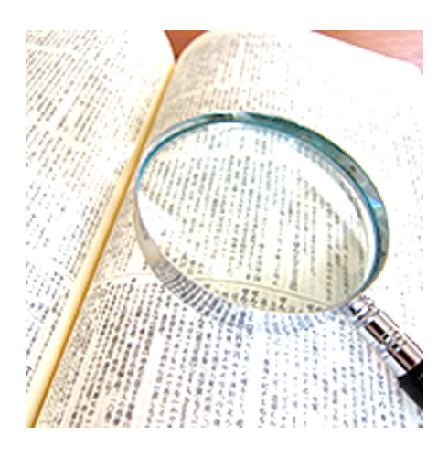 防爆の基礎知識