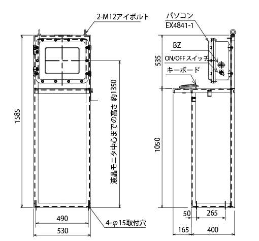 自立架台仕様(オプション)