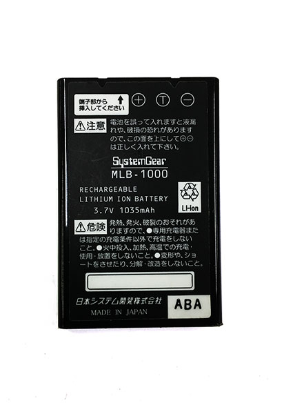MET用バッテリー(リチウムイオン電池)