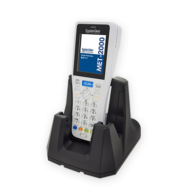 ハンディターミナル関連機器