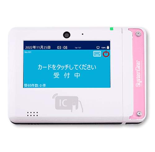 磁気カード関連機器｜システムギア
