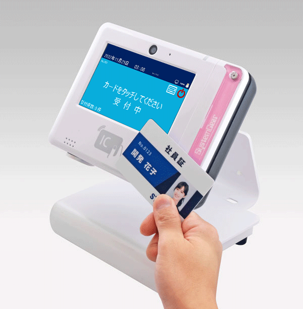 ICカードデータの読み取り:(PDC-310)