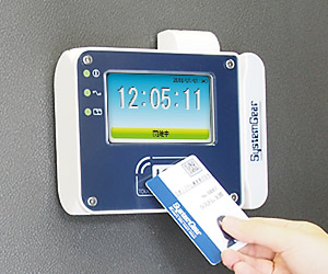 "壁掛け運用も可能 磁気カード・ICカード対応端末:PDC-300RX
