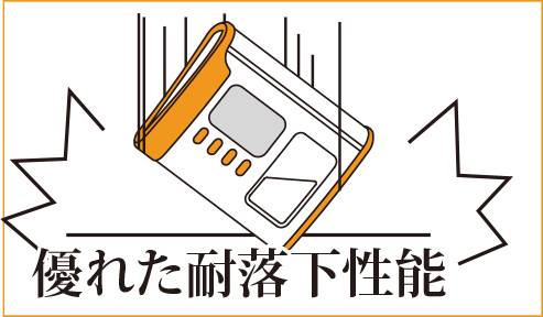 ラバー素材を利用した、衝撃ガードデザインによる耐落下性能