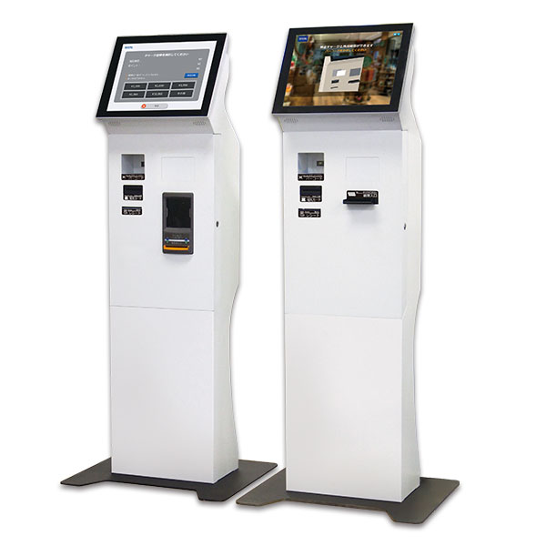 ハウス電子マネーチャージ機 ADC-600