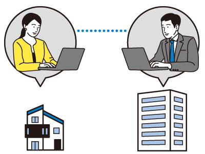 テレワーク対策としても万全