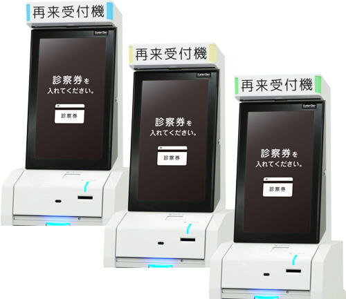 再来受付機の状態が一目で分かるLED発光機能を搭載。待機中や用紙補充を促すニアエンド状態など、素早く適切な対応が行えます