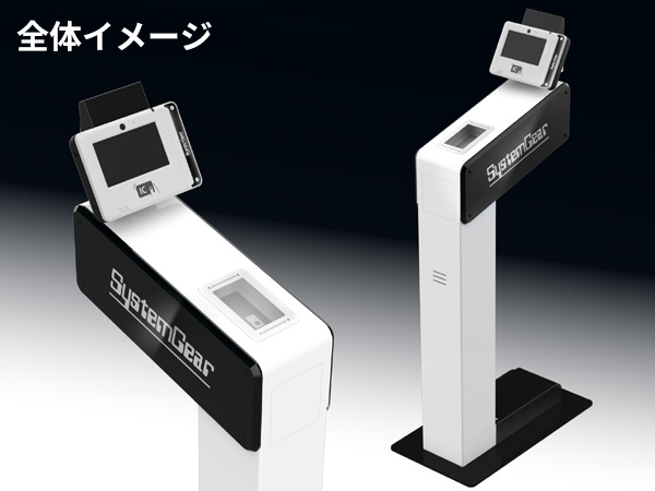 ユニバーサルデザインだから、直感操作で迷わない