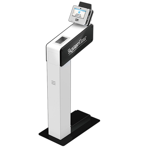 多機能セルフゲート